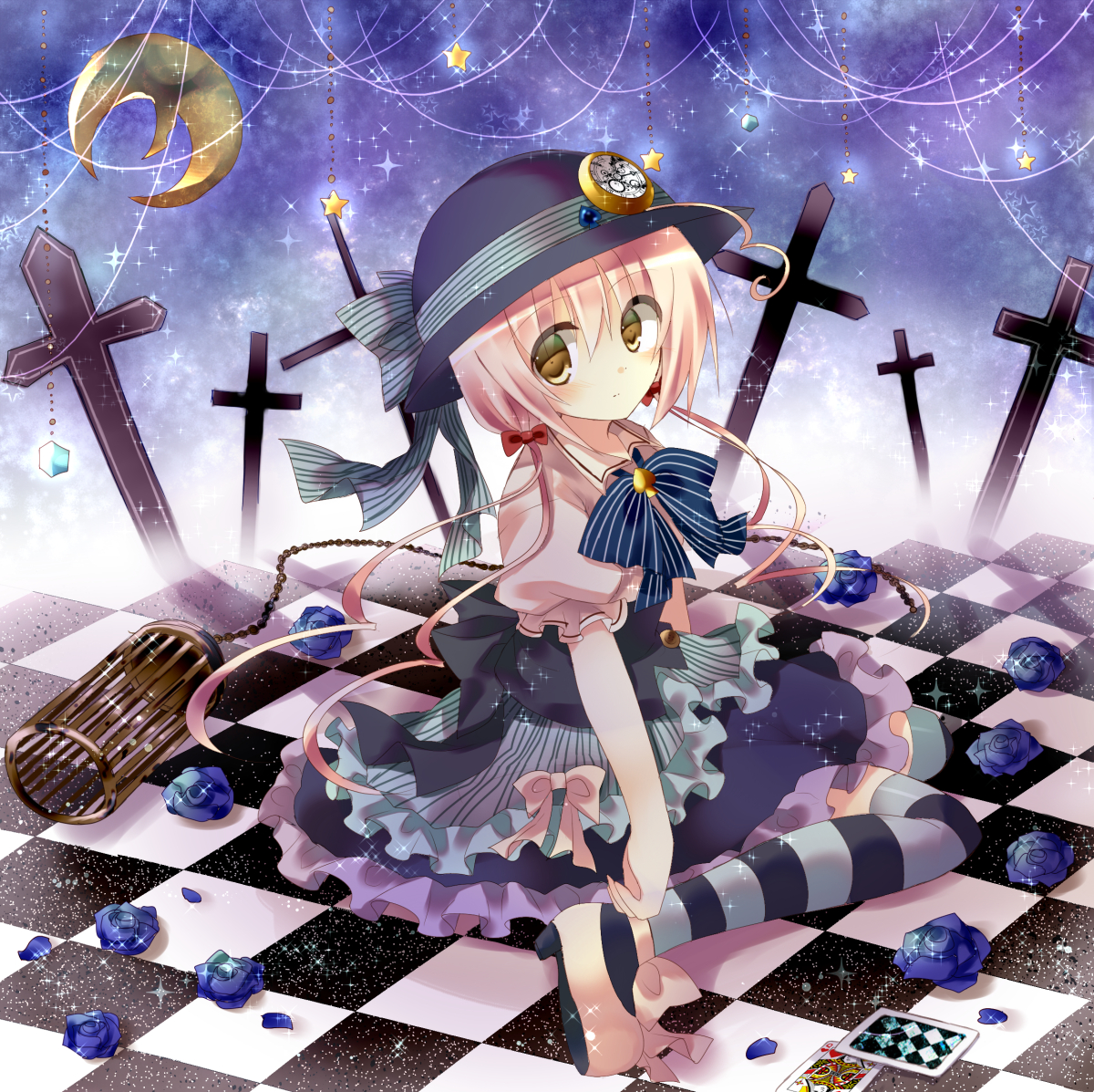 harihako